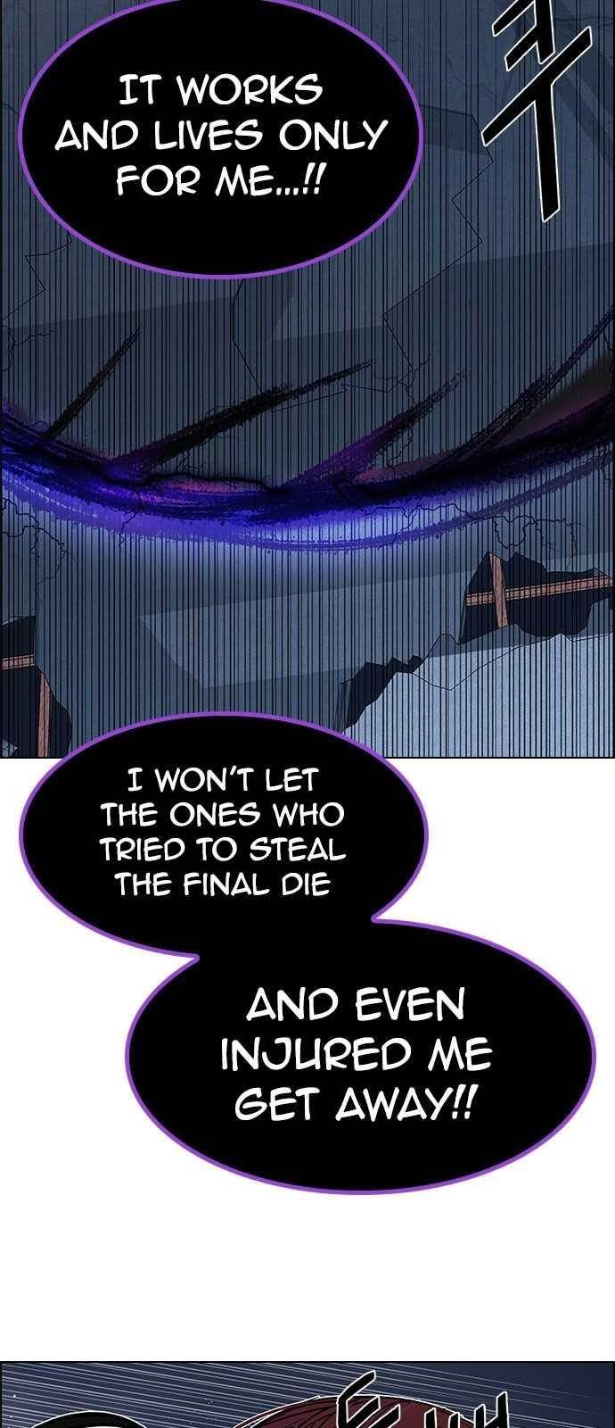 Dice: The Cube That Changes Everything Chapter 199 - Page 58