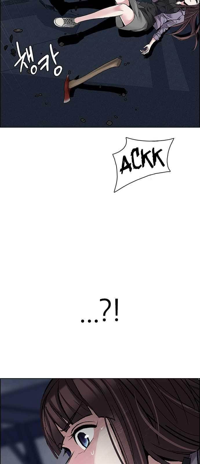 Dice: The Cube That Changes Everything Chapter 199 - Page 65