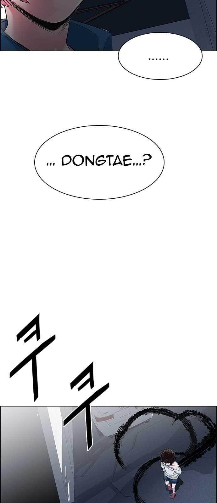 Dice: The Cube That Changes Everything Chapter 199 - Page 73