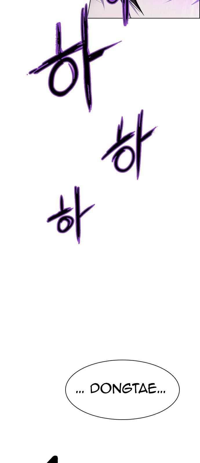 Dice: The Cube That Changes Everything Chapter 199 - Page 80