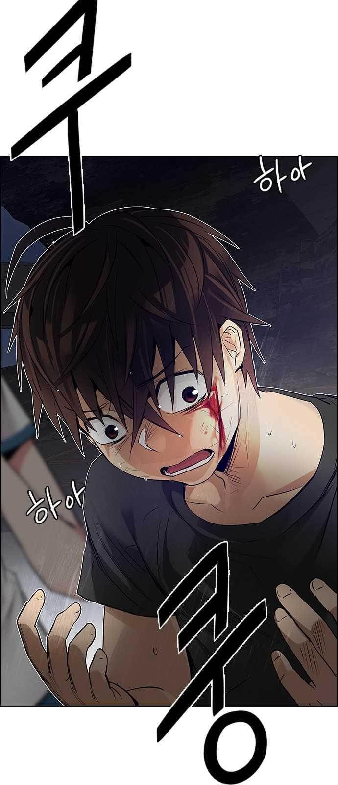 Dice: The Cube That Changes Everything Chapter 199 - Page 81