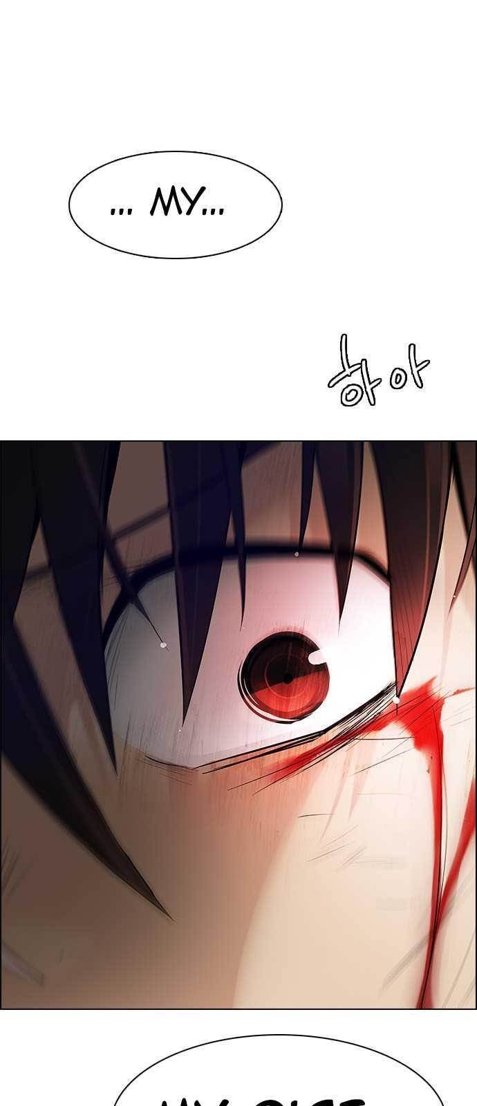 Dice: The Cube That Changes Everything Chapter 199 - Page 82