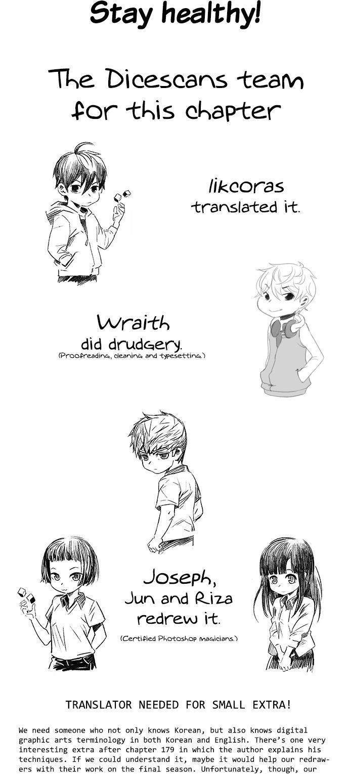 Dice: The Cube That Changes Everything Chapter 200.5 - Page 16