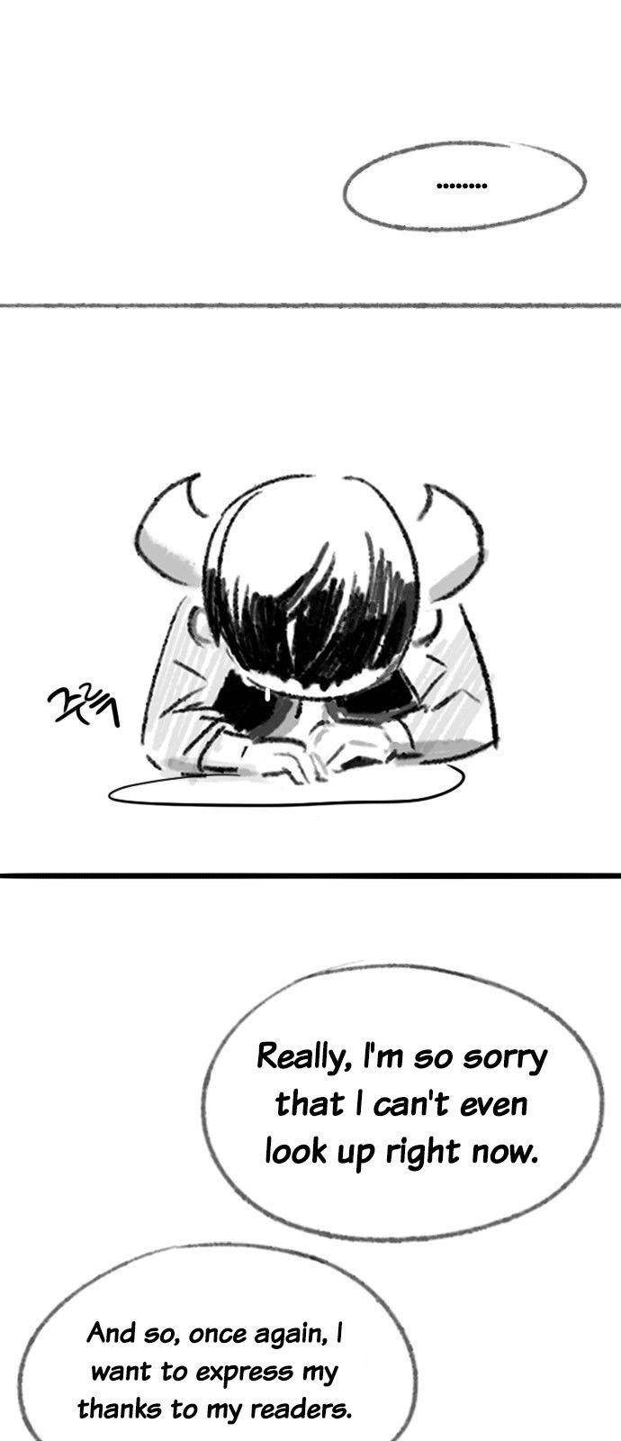 Dice: The Cube That Changes Everything Chapter 200.5 - Page 7