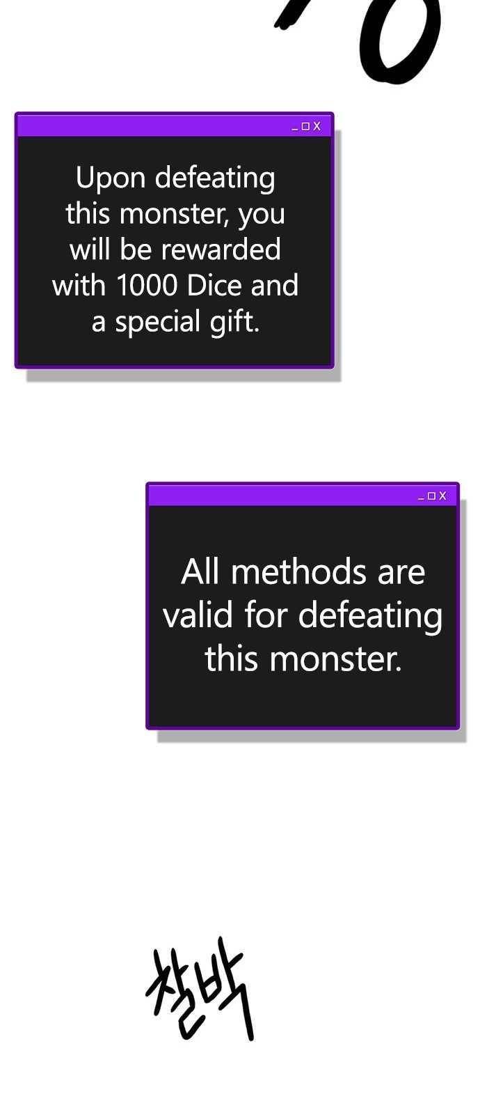 Dice: The Cube That Changes Everything Chapter 200 - Page 100