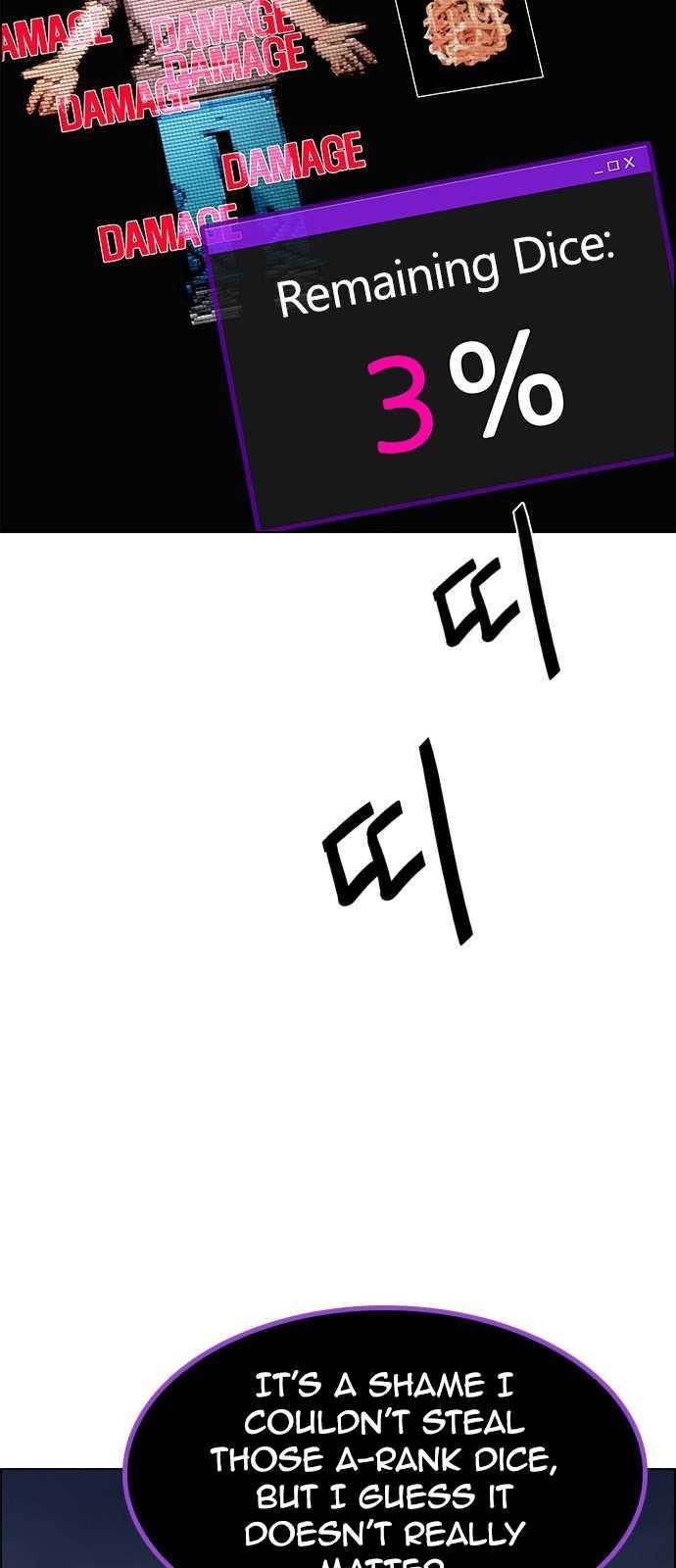 Dice: The Cube That Changes Everything Chapter 200 - Page 11