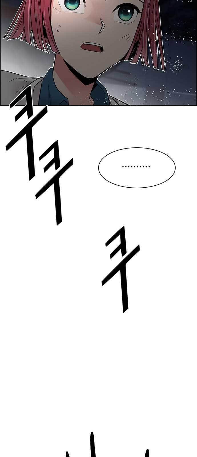 Dice: The Cube That Changes Everything Chapter 200 - Page 19