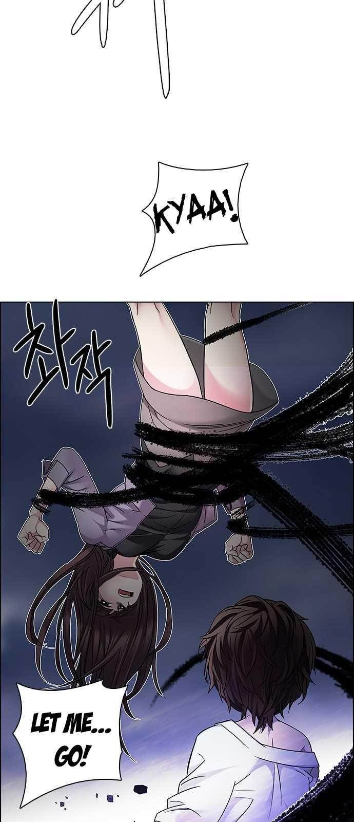 Dice: The Cube That Changes Everything Chapter 200 - Page 21