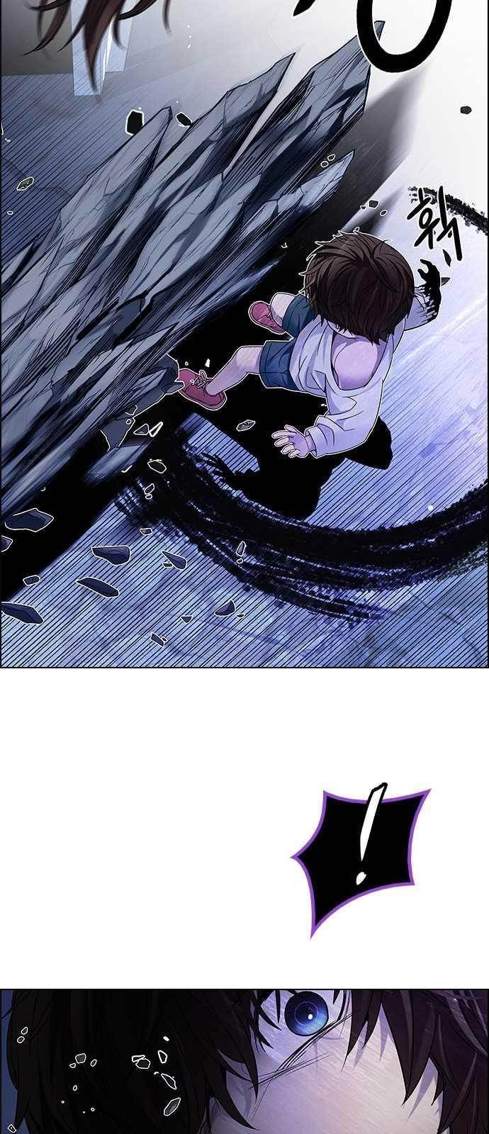 Dice: The Cube That Changes Everything Chapter 200 - Page 25