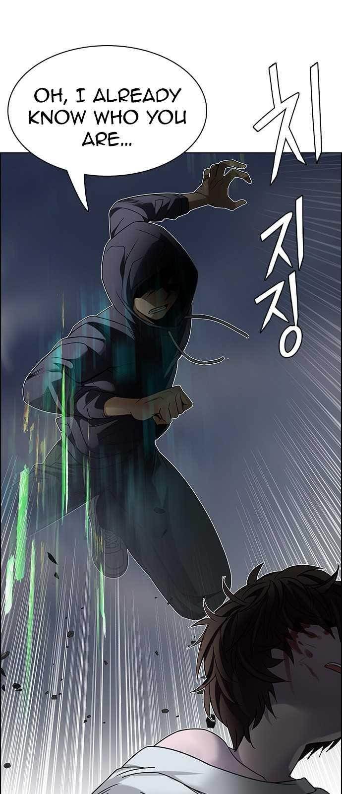 Dice: The Cube That Changes Everything Chapter 200 - Page 28