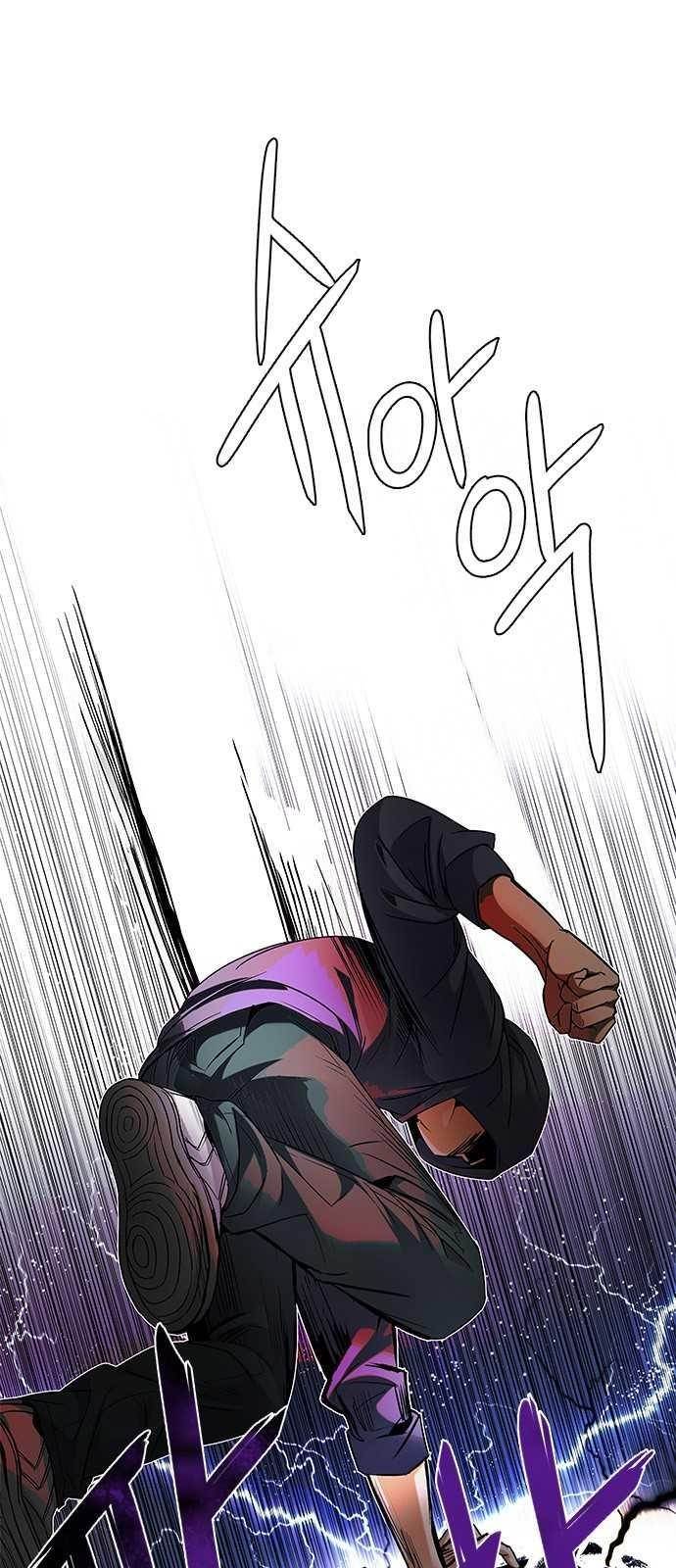 Dice: The Cube That Changes Everything Chapter 200 - Page 30