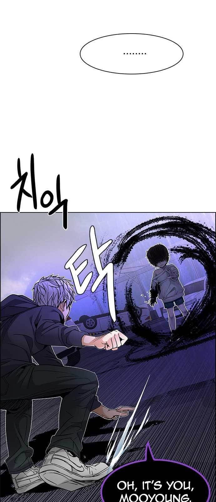 Dice: The Cube That Changes Everything Chapter 200 - Page 33