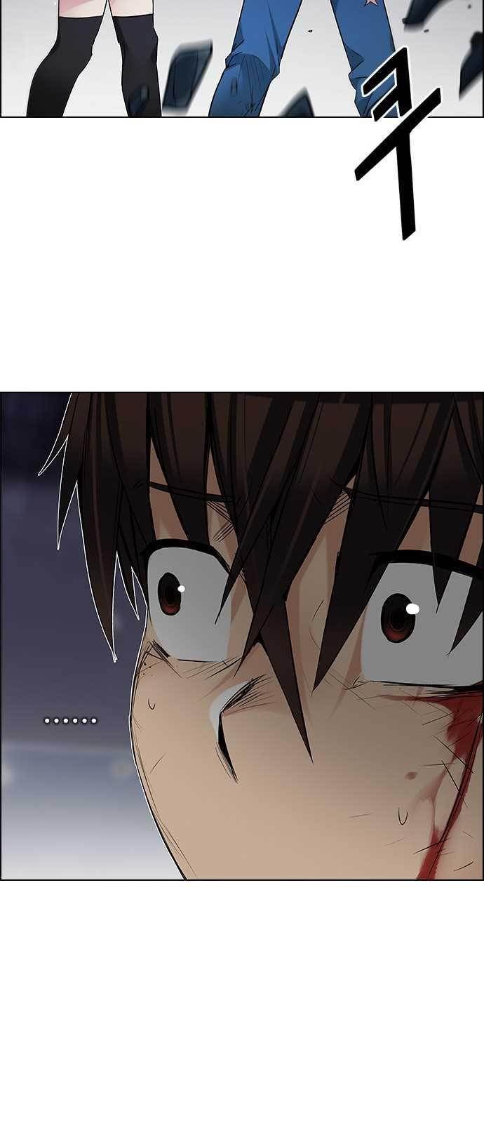 Dice: The Cube That Changes Everything Chapter 200 - Page 45