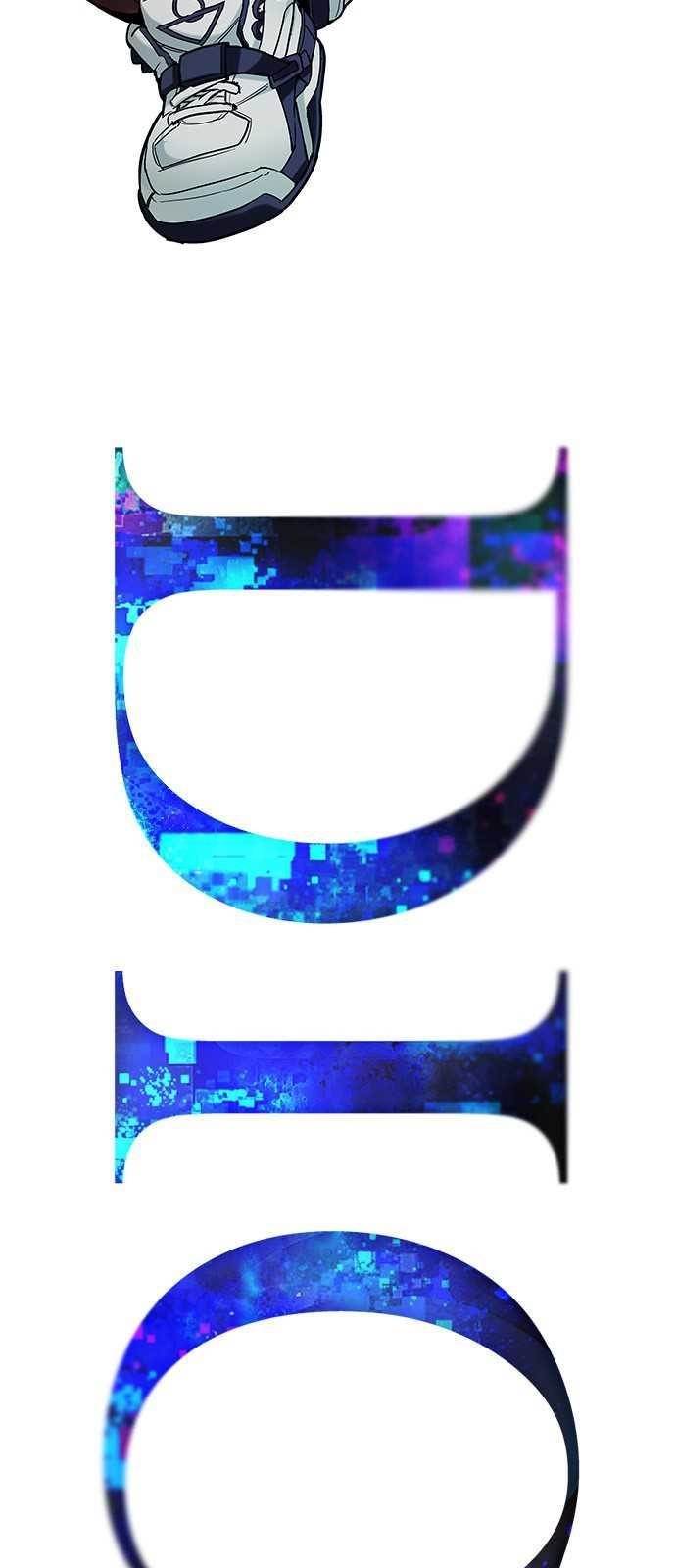 Dice: The Cube That Changes Everything Chapter 200 - Page 5