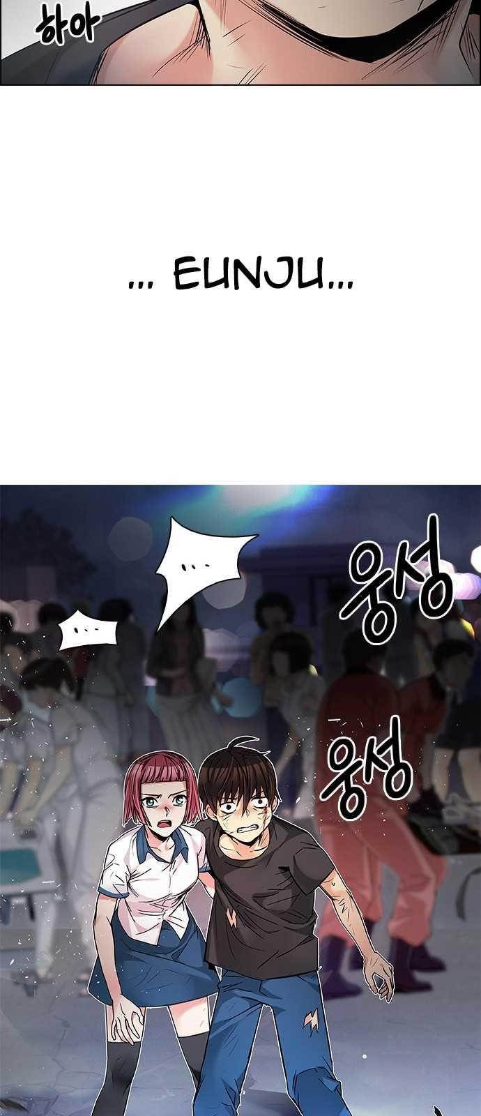 Dice: The Cube That Changes Everything Chapter 200 - Page 51