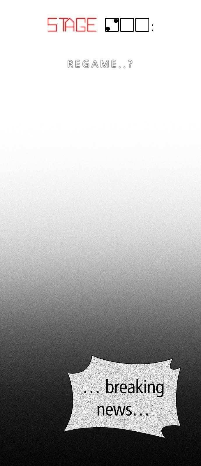 Dice: The Cube That Changes Everything Chapter 200 - Page 53