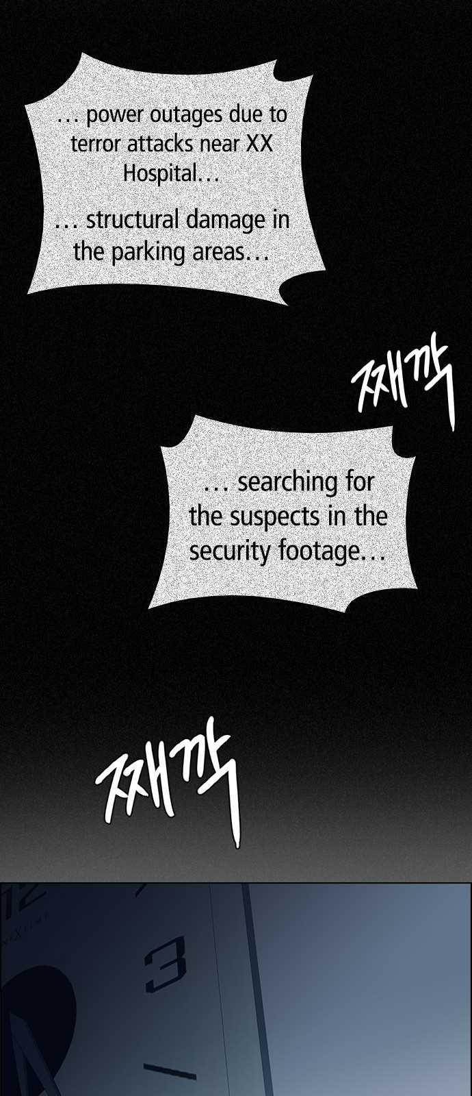 Dice: The Cube That Changes Everything Chapter 200 - Page 54