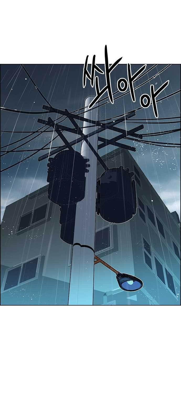 Dice: The Cube That Changes Everything Chapter 200 - Page 56