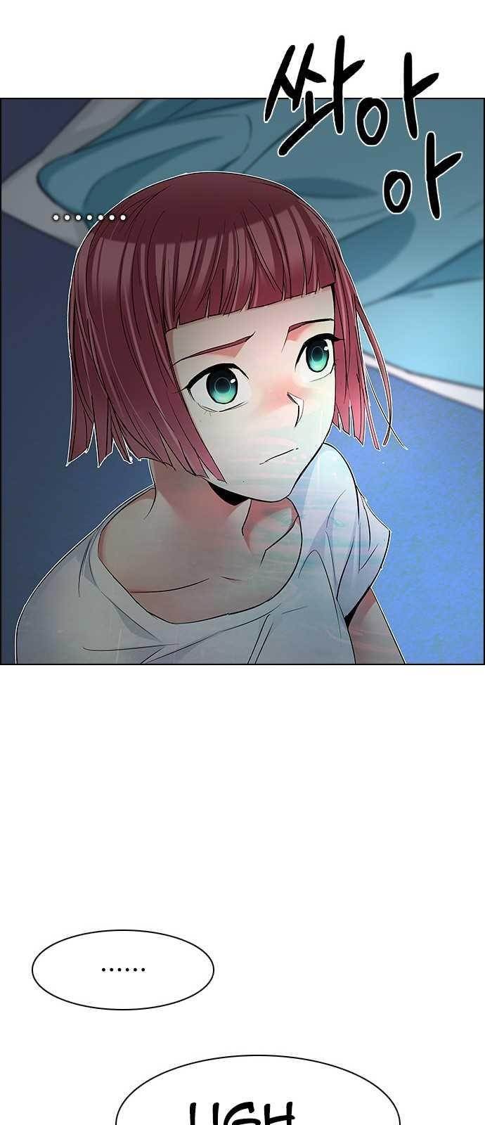 Dice: The Cube That Changes Everything Chapter 200 - Page 57