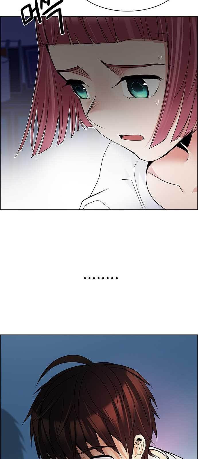 Dice: The Cube That Changes Everything Chapter 200 - Page 60