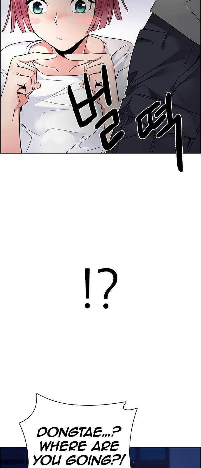 Dice: The Cube That Changes Everything Chapter 200 - Page 66