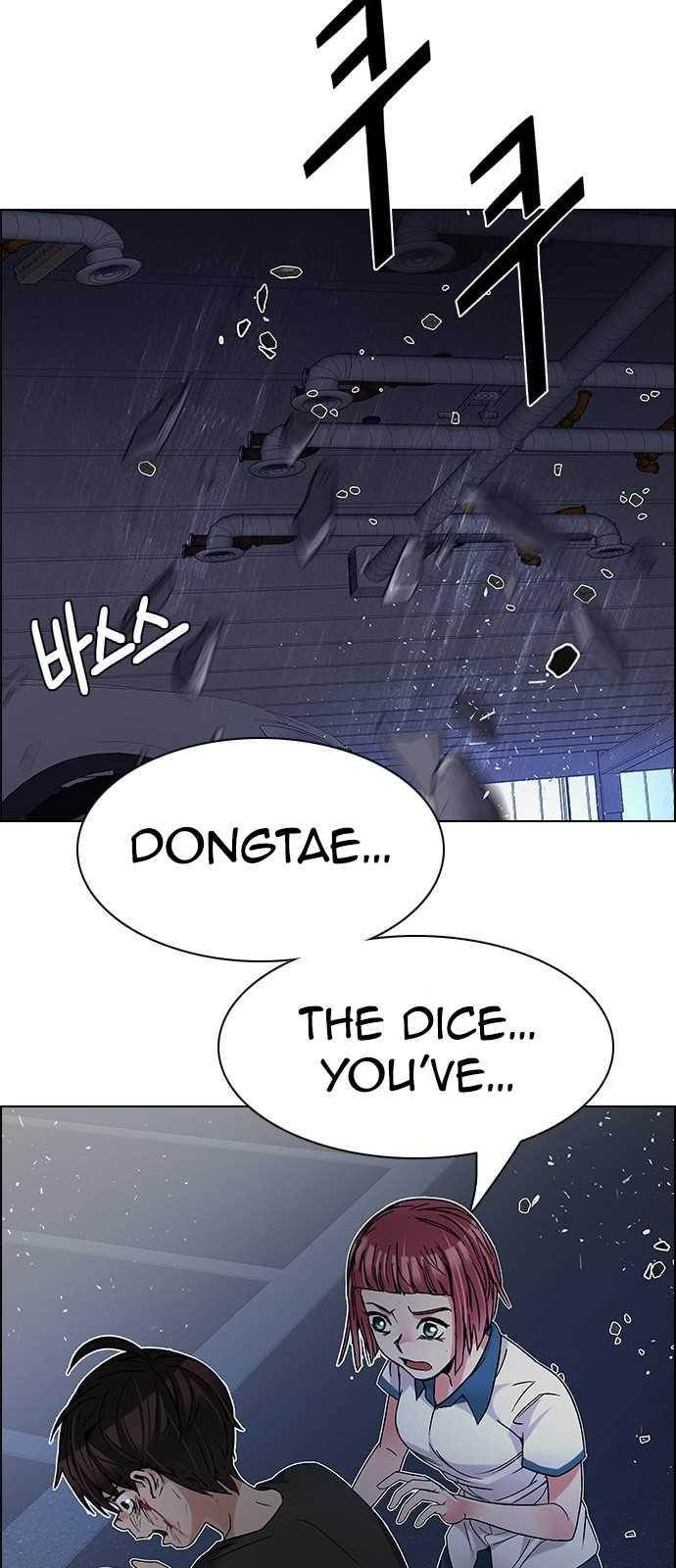Dice: The Cube That Changes Everything Chapter 200 - Page 7