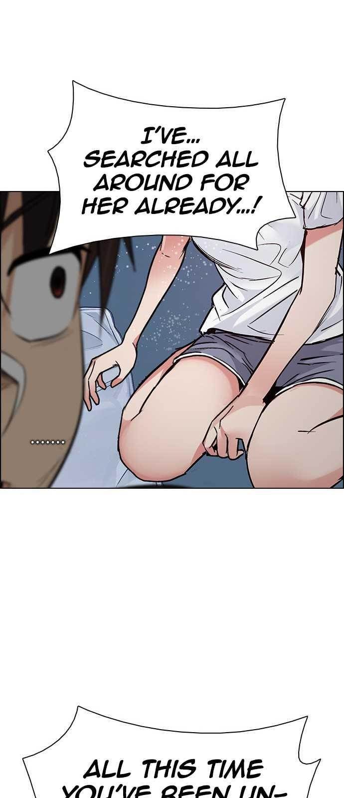 Dice: The Cube That Changes Everything Chapter 200 - Page 71