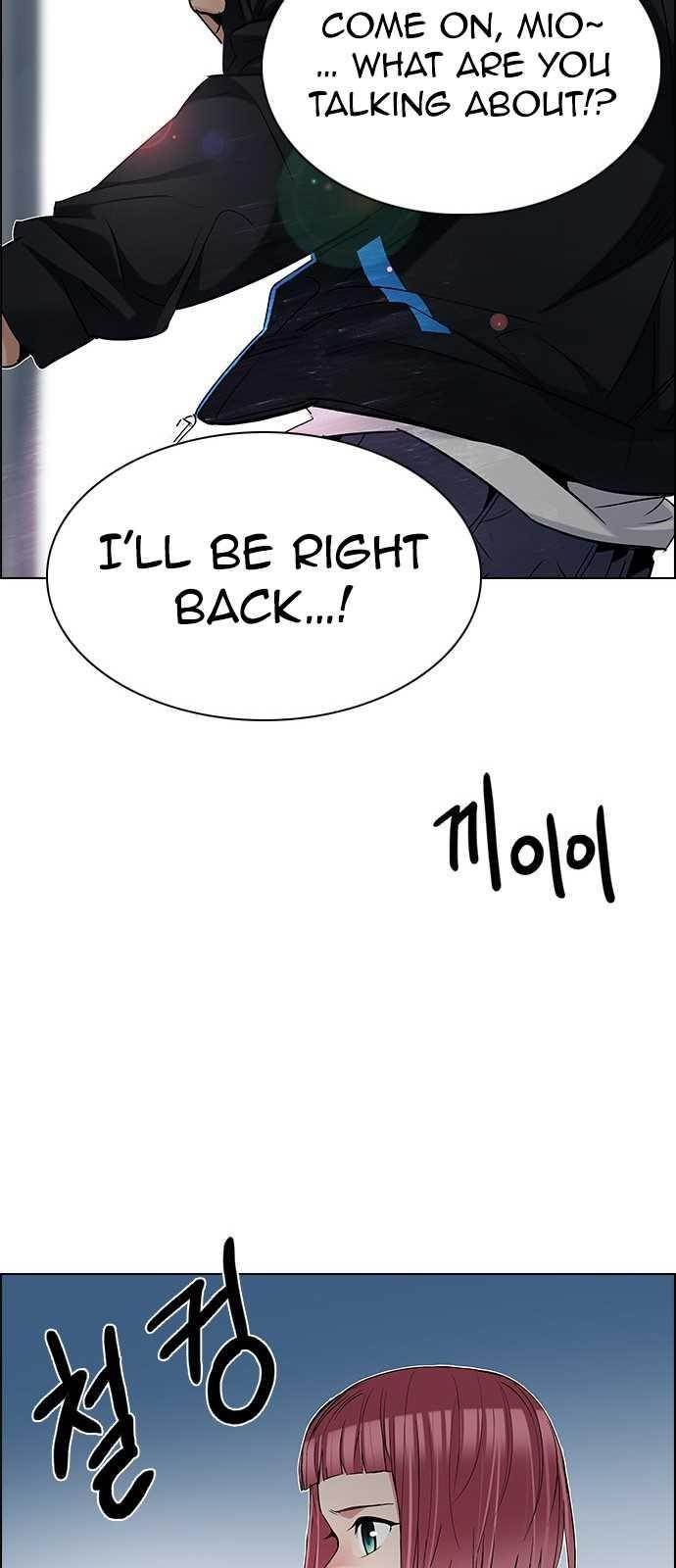 Dice: The Cube That Changes Everything Chapter 200 - Page 81