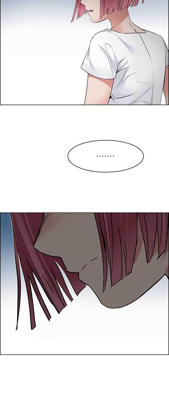 Dice: The Cube That Changes Everything Chapter 200 - Page 82