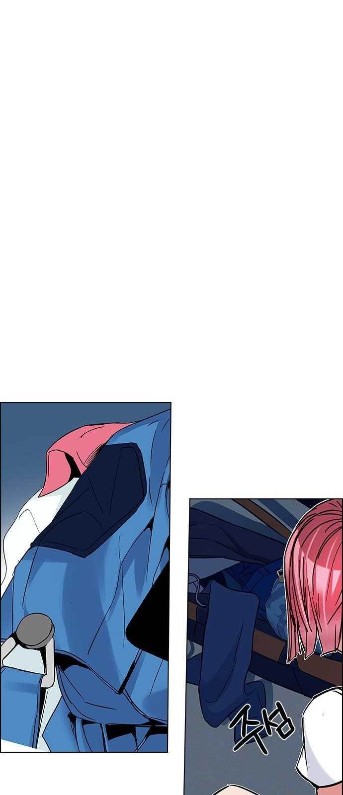 Dice: The Cube That Changes Everything Chapter 200 - Page 87