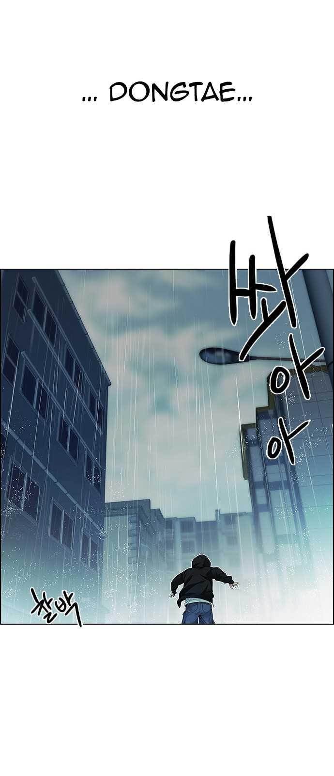 Dice: The Cube That Changes Everything Chapter 200 - Page 90