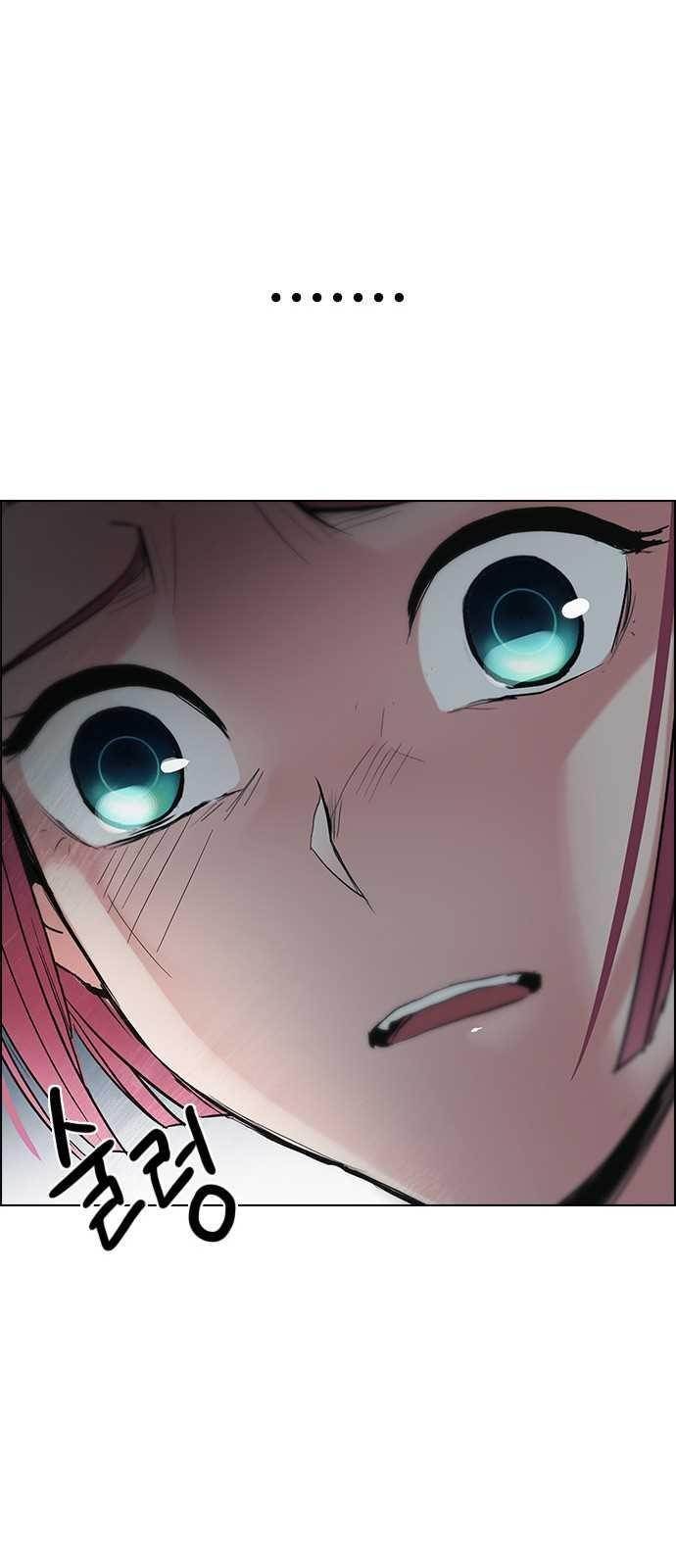 Dice: The Cube That Changes Everything Chapter 200 - Page 98