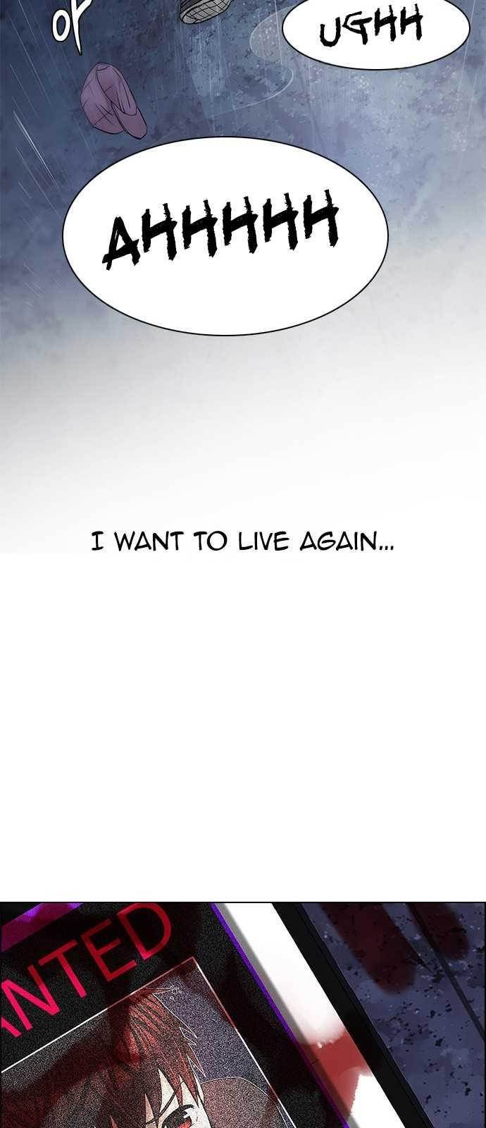 Dice: The Cube That Changes Everything Chapter 201 - Page 117