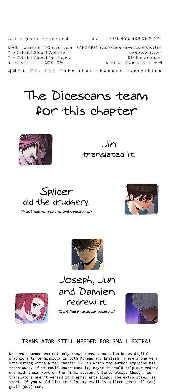 Dice: The Cube That Changes Everything Chapter 201 - Page 120