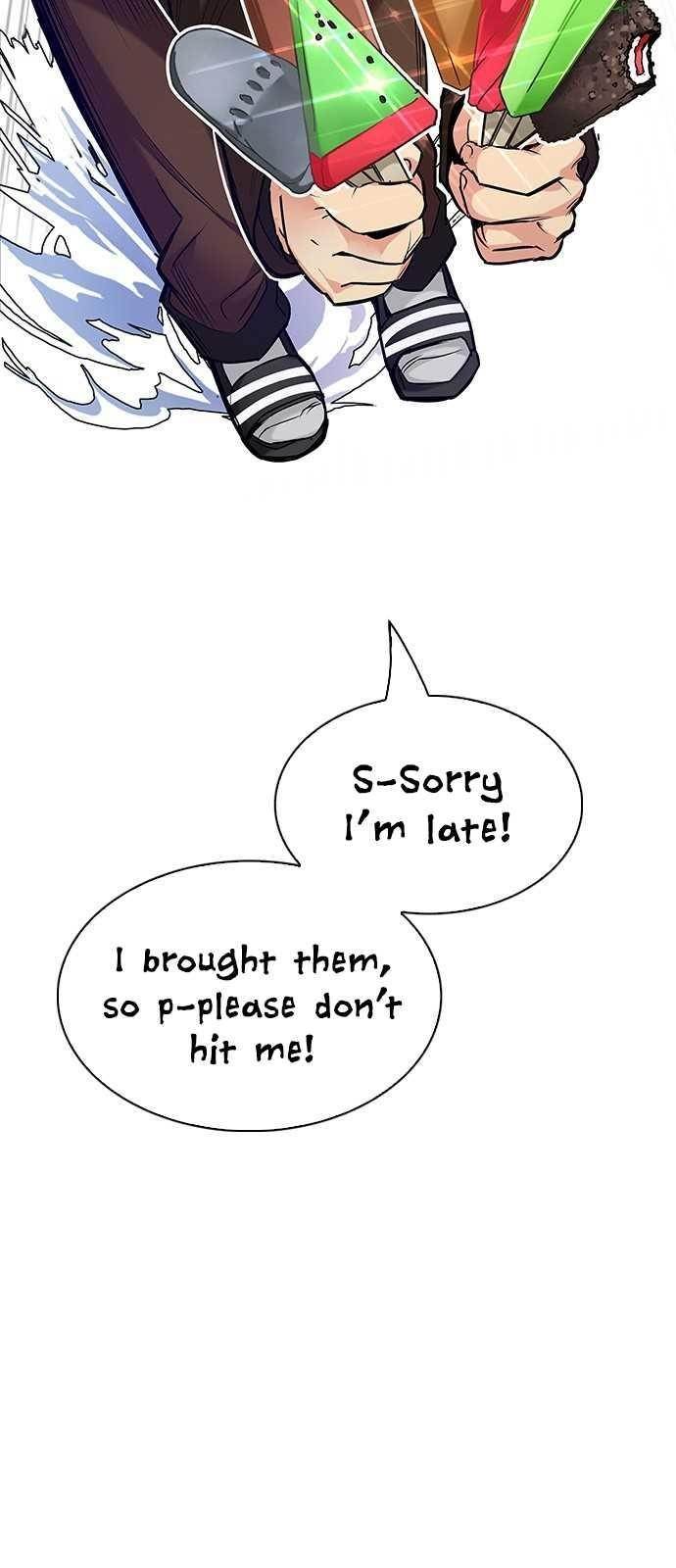 Dice: The Cube That Changes Everything Chapter 201 - Page 2