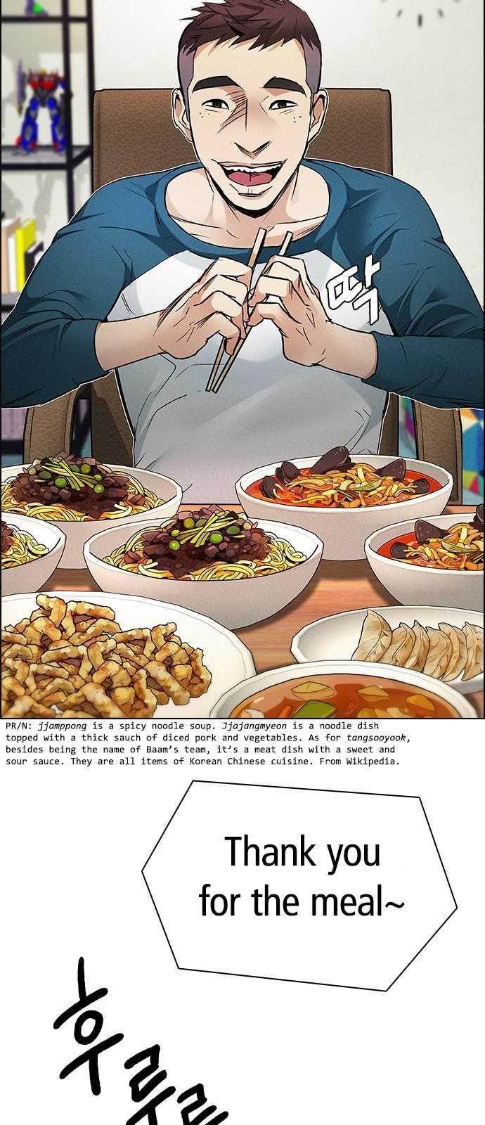 Dice: The Cube That Changes Everything Chapter 201 - Page 21