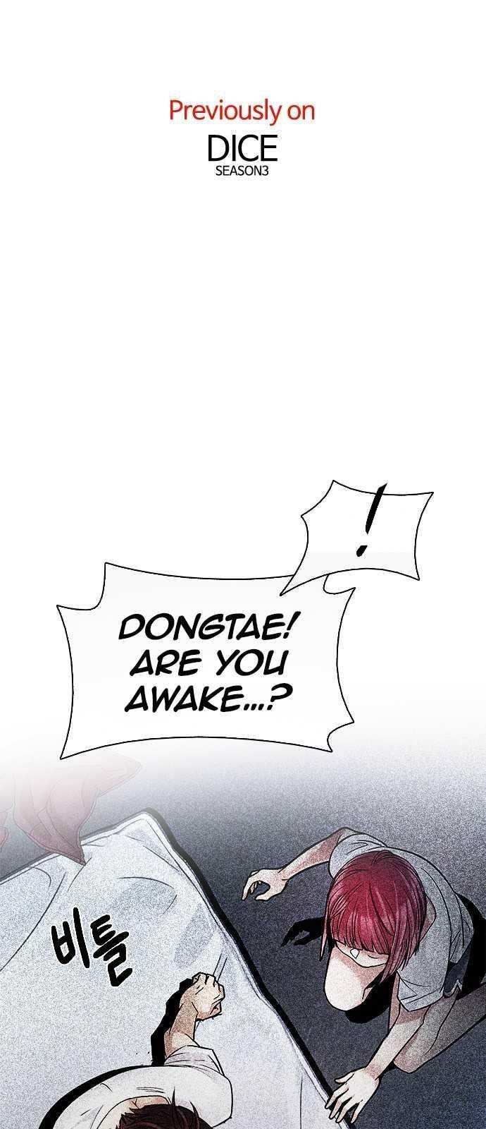 Dice: The Cube That Changes Everything Chapter 201 - Page 3