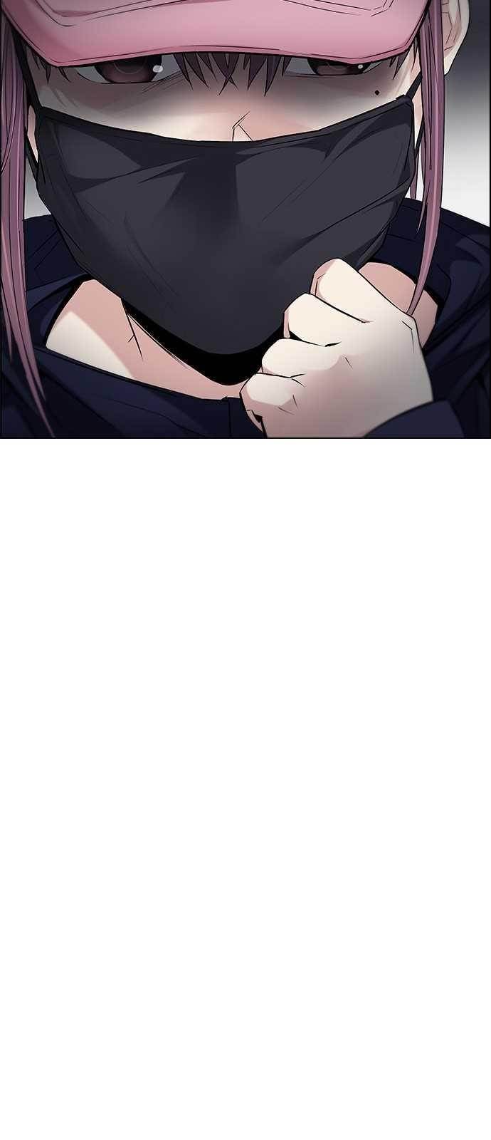 Dice: The Cube That Changes Everything Chapter 201 - Page 56