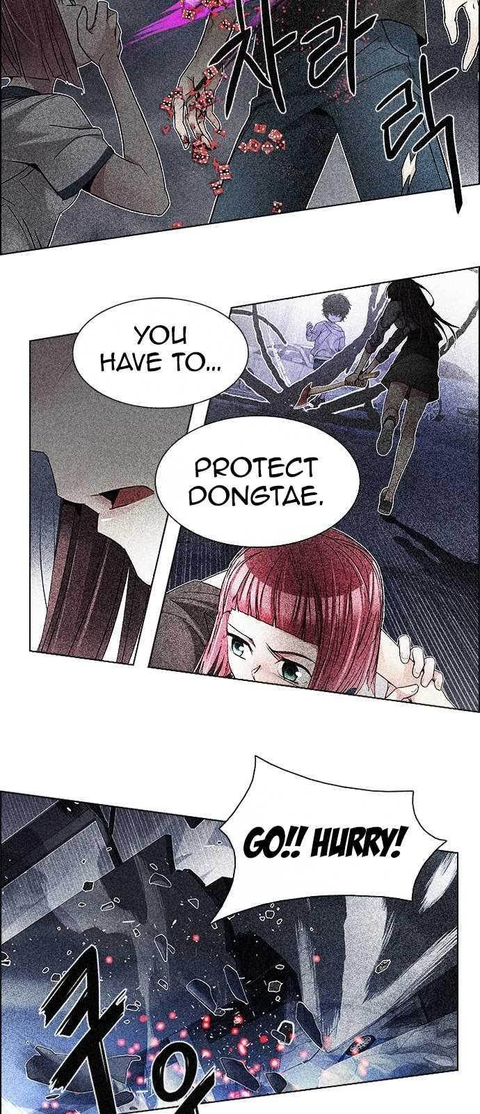 Dice: The Cube That Changes Everything Chapter 201 - Page 6