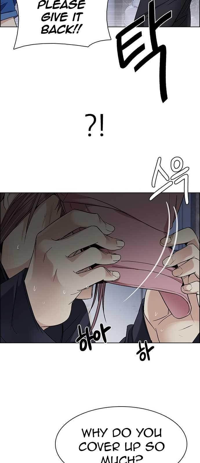 Dice: The Cube That Changes Everything Chapter 201 - Page 71