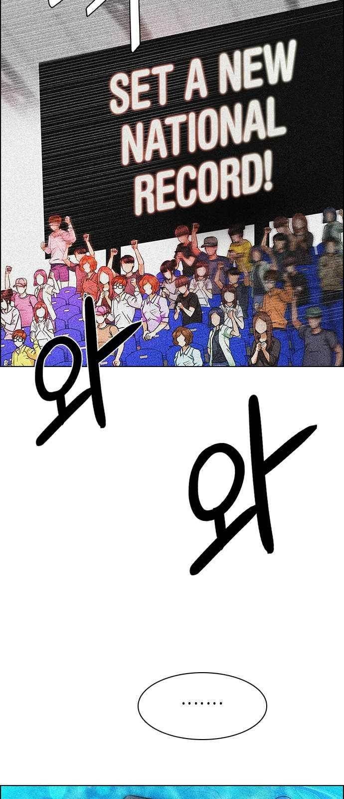 Dice: The Cube That Changes Everything Chapter 202 - Page 15