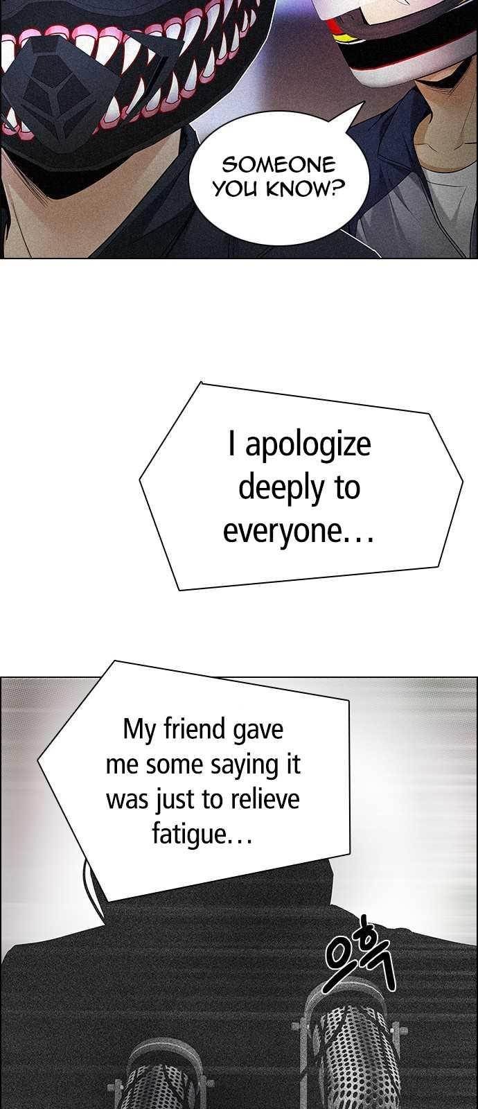 Dice: The Cube That Changes Everything Chapter 202 - Page 27