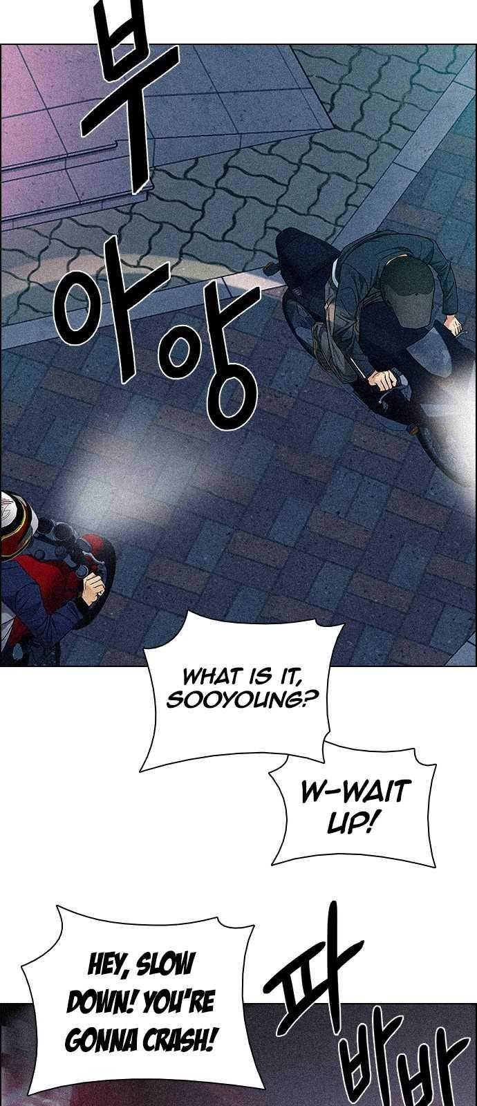 Dice: The Cube That Changes Everything Chapter 202 - Page 29