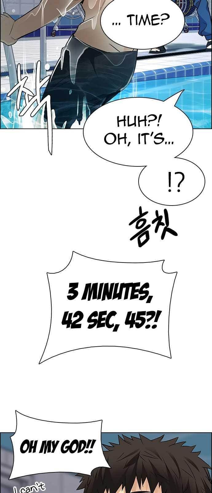 Dice: The Cube That Changes Everything Chapter 202 - Page 33