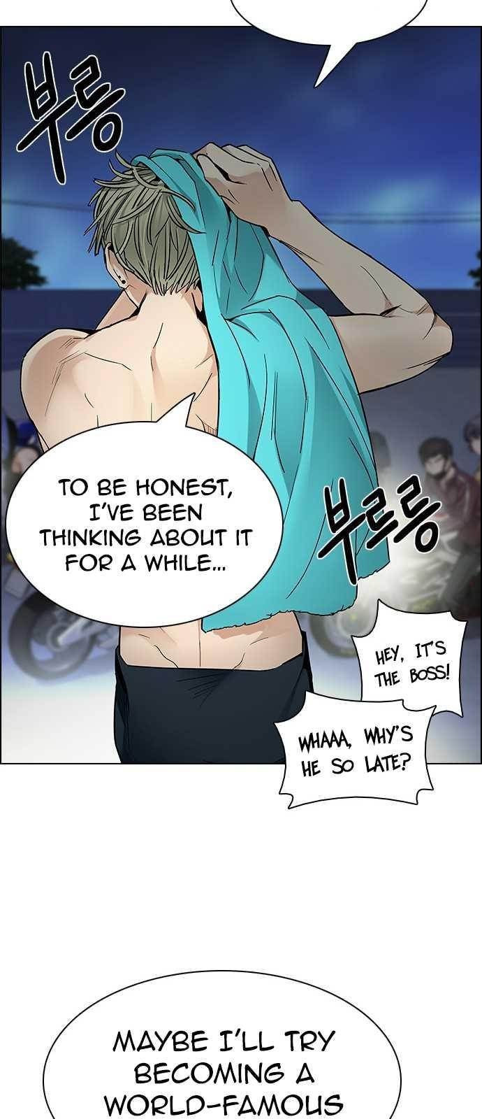 Dice: The Cube That Changes Everything Chapter 202 - Page 43