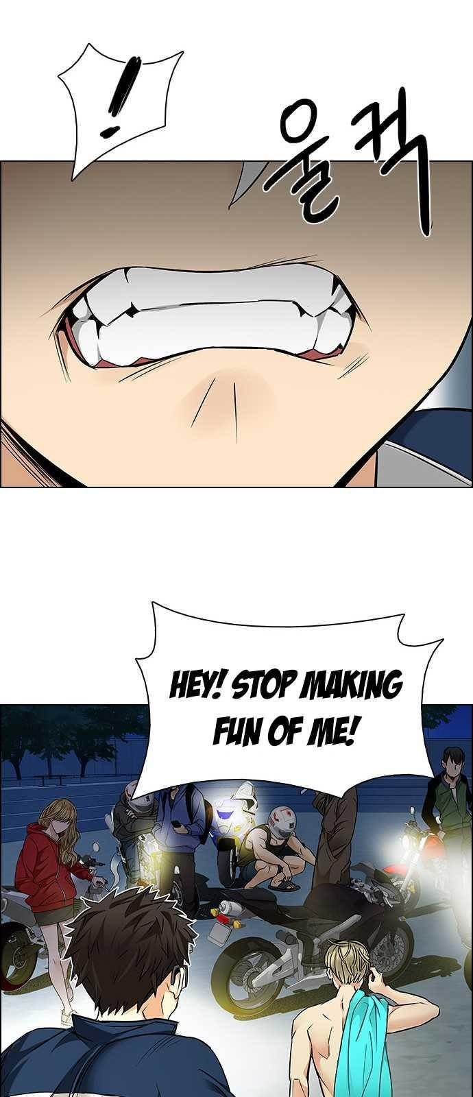 Dice: The Cube That Changes Everything Chapter 202 - Page 47