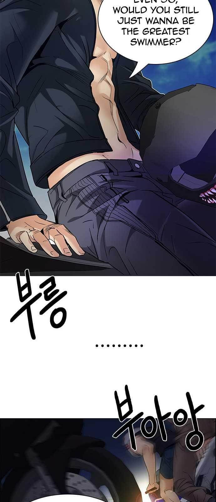 Dice: The Cube That Changes Everything Chapter 202 - Page 55