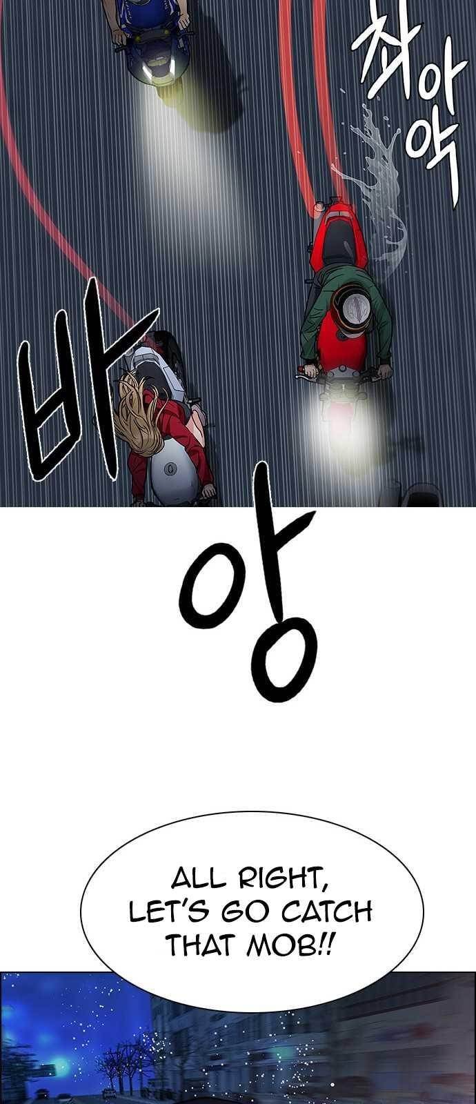 Dice: The Cube That Changes Everything Chapter 202 - Page 59