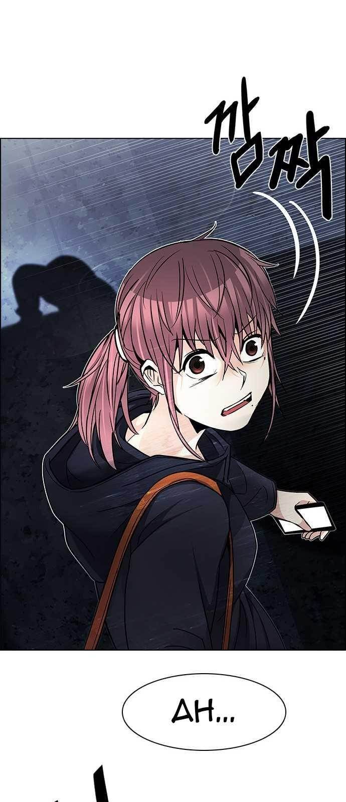 Dice: The Cube That Changes Everything Chapter 202 - Page 82