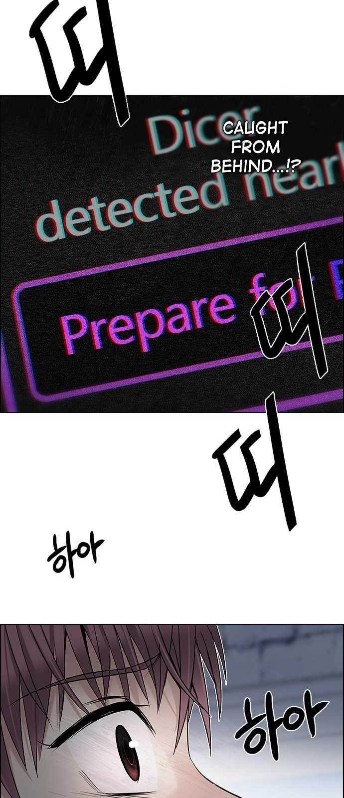 Dice: The Cube That Changes Everything Chapter 202 - Page 83